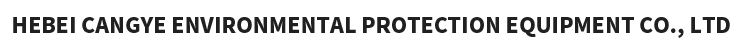 Hebei Cangye Environmental Protection Equipment Co., Ltd