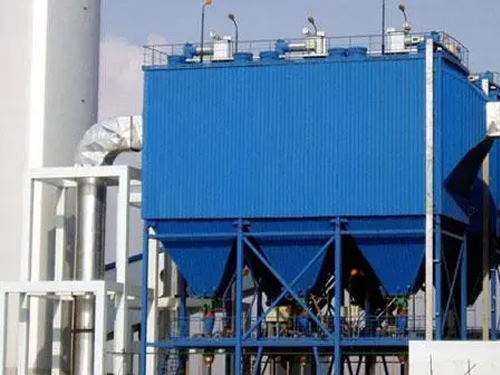 Electrostatic precipitator