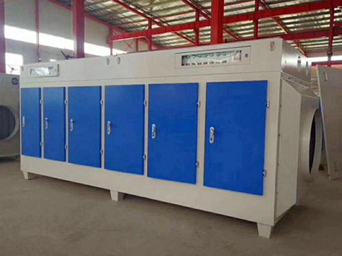 Photo oxygen purifier