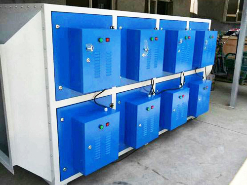 Plasma Purifier