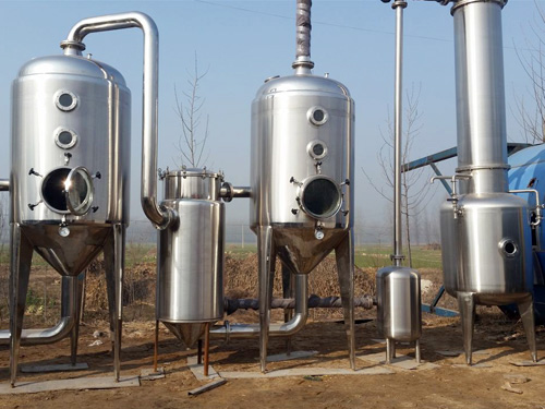 Grease electric furnace dust collector