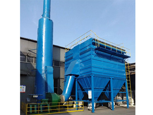 Foundry Electric Furnace Dust Collector
