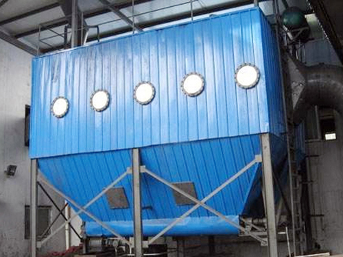 PPC air box pulse dust collector